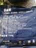 蓝雪东海马鲛鱼扒300g 袋装 国产冷冻鲅鱼切段健康轻食生鲜生鲜水产 实拍图