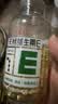 养生堂天然(VC200+VE200)七夕礼盒维C增强免疫力维E祛黄褐斑 情人节送礼 实拍图