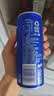 百事可乐Pepsi 可乐*8+7喜*8+美年达*8 碳酸饮料汽水330ml*24听 混合装 实拍图