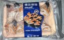 京东超市进口红蟹蟹钳600g熟冻开半壳解冻即食京东自营聚餐 实拍图