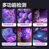得力（deli）伍德式紫光灯紫外线手电筒升级1500mAh大容量 猫藓灯玉石鉴定果蔬荧光剂检测笔防伪验钞烟酒MA801 实拍图