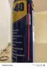 WD-40除锈剂润滑wd40门锁润滑油机械防锈油螺丝螺栓松动剂铁锈清洁神器 实拍图