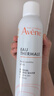 雅漾（Avene）【王安宇推荐】舒泉保湿喷雾300ML*2 补水舒缓修护敏肌七夕礼物 实拍图