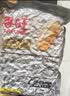 春旺（TRYONE）春旺花生1kg 咸味五香休闲零食脱油花生米下酒菜山东特产坚果炒货 实拍图