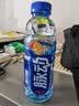 脉动芒果口味600ML*15瓶低糖维生素C电解质水功能做运动饮料整箱装 实拍图