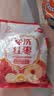 好想你子品牌树上粮仓免洗红枣500g/袋  蜜饯果干新疆特产大枣煮粥煲汤 实拍图