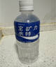 宝矿力水特电解质水功能性运动饮料500ml*15瓶 整箱装补充能量水分 实拍图