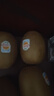 佳沛（zespri）新西兰阳光金奇异果巨大果22粒原箱单果146-175g 猕猴桃水果礼盒 实拍图