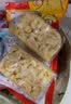乐事（Lay's）无限薯片 醇香原味 104克*2罐 208克 休闲零食 膨化食品 实拍图