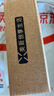 美厨（MAXCOOK）316L不锈钢汤盆汤碗16cm 加厚加宽加深 可用电磁炉 MCWA1618 实拍图