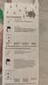 朔茂洗鼻器 儿童专用电动喷雾生理海盐水雾化鼻炎鼻腔冲洗器MFNI-03EB 实拍图