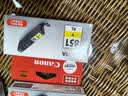 佳能（Canon）CLI-851XL C 大容量青色墨盒(适用iX6880/iX6780/iP8780) 实拍图