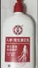 大宝世界冠军推荐维生素E乳300ml乳液面霜保湿润肤男女士面部护肤品 实拍图