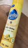 碧丽珠 家具护理喷蜡 330ml 柠檬 护理蜡 保养油 实木家具 瓷砖皮革  实拍图