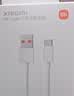 小米 原装6A数据线type-c充电线适配USB-C接口手机游戏机适用小米15红米k90/ Note13 实拍图