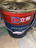 立邦硅藻墙面乳胶漆油漆内墙漆荷净抗甲醛全效54L/约75KG套装定制调色 实拍图