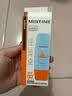 Mistine蜜丝婷防晒霜小黄帽面部防紫外线60ml*2防水汗七夕礼物送女友 实拍图