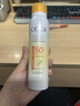 高姿透明防晒喷雾120mlSPF50+PA++++防水防汗美白防晒户外便携七夕 实拍图