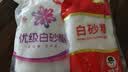 舒可曼白糖400g【白砂糖】拧盖设计 无硫工艺 甘蔗糖烘焙调料咖啡糖食品 实拍图