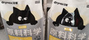 洁客（Drymax）豆腐砂植物环保结团除臭猫砂奶香味2.72kg*6袋16.32kg 实拍图