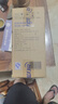 蓝月亮 茶清洗洁精1kg*2瓶 果蔬餐具清洗剂洗涤灵 食品可用 高效去油 实拍图