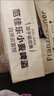 范佳乐(原教士啤酒) 小麦黑啤酒450ml×12瓶整箱装京东自营中秋送礼 实拍图