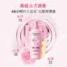 欧莱雅柔顺闪耀瓶亮泽润发乳500ml针对黯淡受损沙发抗毛躁京东自营 实拍图