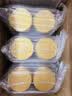 美素佳儿（Friso）皇家幼儿配方奶粉 3段（1-3岁幼儿适用）400g 乳铁蛋白（新国标） 实拍图
