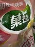 菓珍 甜橙蜜桃味 果珍维C冲饮壶嘴装400g 果汁粉速溶饮料(包装随机) 实拍图