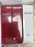 玉兰油（OLAY）大红瓶水乳液保湿抗皱紧致化妆品护肤品套装礼盒七夕情人节礼物女 实拍图