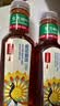 农夫山泉东方树叶菊花普洱500ml*15瓶无糖茶饮料0糖0脂0卡饮品整箱装 实拍图