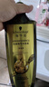 施华蔻（Schwarzkopf）生姜精华洗护套装(600ml洗+600ml润）控油去屑洗发水护发素团购 实拍图