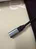 毕亚兹 Type-C分线器 四合一扩展坞多功能hub集线器通用笔记本延长线USB3.0/2.0扩展器带供电 实拍图