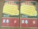 永辉澳门鸡蛋卷经典原味938g礼盒 休闲零食下午茶节日送礼饼干特产 实拍图