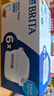 碧然德（BRITA） 家用滤水壶 滤芯 Maxtra 多效滤芯共计12枚装（本品加附件6个共计12枚）(非18枚) 实拍图
