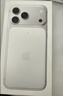 Apple/苹果 iPhone 17 Pro Max 256GB 银色 移动联通电信5G 双卡双待手机 实拍图