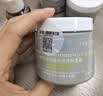 科颜氏（Kiehl's）科颜氏亚马逊白泥毛孔清洁面膜14ml 实拍图