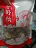 【京东快递】香菇干货 冬菇大香菇 新货特产菌类新鲜直供 西峡厚肉香菇 500g 实拍图