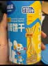 小鹿蓝蓝婴幼儿炭烧棒磨牙棒饼干强化钙宝宝儿童零食手指饼干130g 12月+ 实拍图