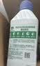 滴露（Dettol）洗衣机清洁剂强力除垢杀菌洗衣机清洗消毒滚筒专用250ml春日繁花 实拍图