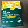 英氏婴幼儿小小馒头牛奶味 婴儿宝宝零食儿童辅食饼干营养奶豆90g 实拍图