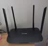 普联（TP-LINK） 凌云WiFi6 双千兆AX1500无线路由器 5G双频 易展Mesh 高速穿墙家用 儿童上网管控 XDR1520易展版 实拍图