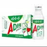 娃哈哈 AD钙奶 含乳饮料 220g*24瓶 礼盒装 儿童回忆乳酸菌 实拍图