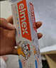 ELMEX艾美适含氟儿童牙膏0-3-6岁婴幼儿含氟防蛀固齿护龈50ml*2 实拍图