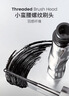 三资堂睫毛膏 自然卷翘纤长定型打底 防水不晕染 浓密原生感增长睫毛刷 实拍图