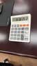 卡西欧（CASIO）60周年限定版桌面办公计算器12位数字显示太阳能双电源随心便携时尚高颜值海波蓝 实拍图