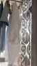 超能活氧香氛泡洗粉馥郁苹果&小苍兰香500g爆炸盐瓶装【临期清仓】 实拍图