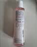 雅漾（Avene）舒润调理柔肤水200ML*2 补水保湿舒缓护肤水爽肤水粉水秋冬礼物 实拍图