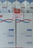 艾科灵睿血糖试纸 医用级高精准(独立装25片*4+采血针25支*4) 实拍图