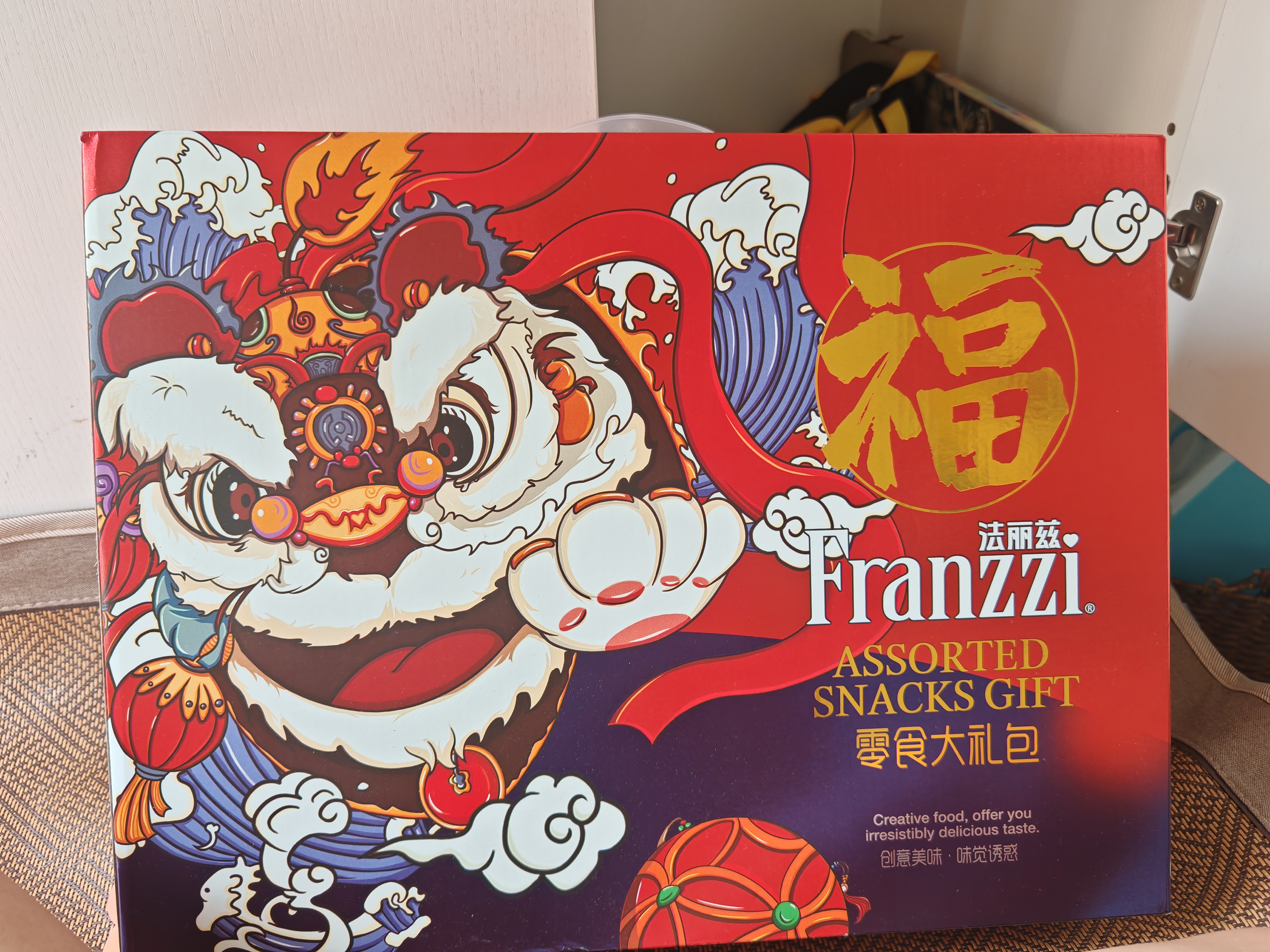 法丽兹曲奇饼干减糖零食大礼包404g混合口味下午茶食品团购食品礼物 实拍图